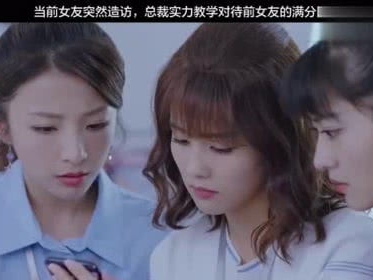 梓渝客串电影：跨界演绎，精彩纷呈