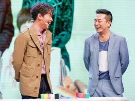 综艺巨星李乃文跨界修仙，开启奇幻人生新篇章