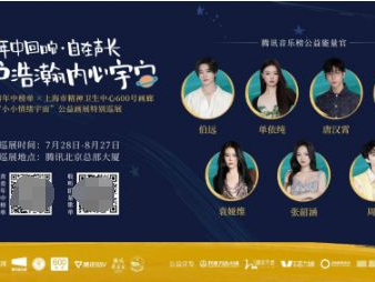 2025年中腾讯音乐榜：热门歌曲盘点与音乐风向标