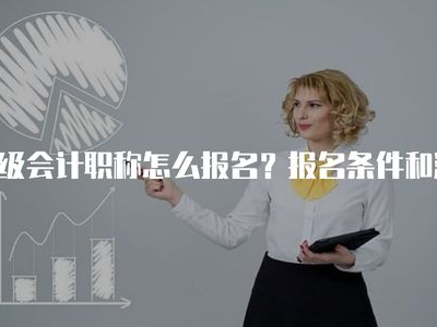 159小时加班：职场荣誉还是过度绑架？