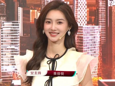 金佳悦跨界演绎古偶风华，篮球场上的女主持变身古装美人