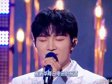 张艺兴大海合唱现场，硬控三分钟燃爆全场