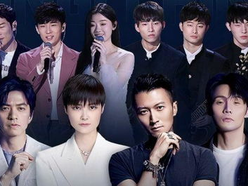 单依纯回应选曲：揭秘音乐背后的故事与情感
