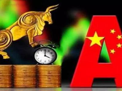 A股半日缩量439亿元：市场情绪谨慎，资金观望为主