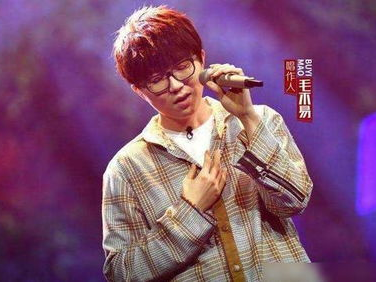 月老化身：毛不易演绎浪漫爱情传奇