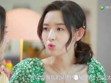 王玉雯陈星旭：闺蜜眼中的甜蜜爱情故事