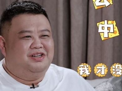 岳云鹏巧妙让沙溢闭嘴，现场气氛瞬间升温