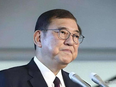 石破茂为何说特朗普“异于常人”