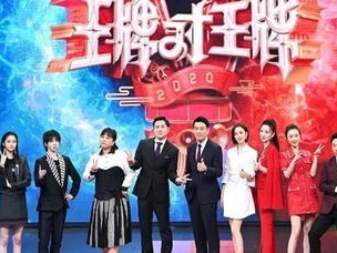 王牌对王牌9本月底录制，精彩对决即将上演！