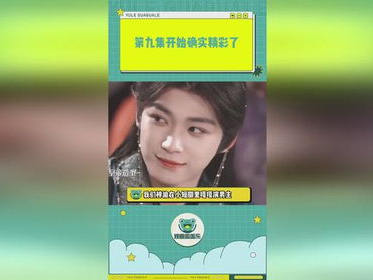 拾金不昧，真梓渝展现高尚品德
