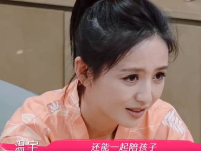 佟丽娅陈思诚离婚后，携手共演新剧，演绎爱恨情仇