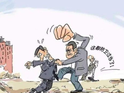 法庭风云：女性正当防卫掀桌，正义与激情的碰撞