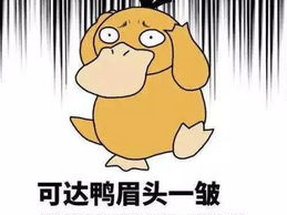 意外魅力：我的文字如何捕获姚冠宇的目光