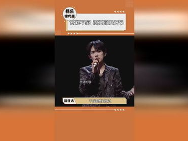 从玊尔玫瑰到礐嶨石头：探寻自然之美与地质奇观