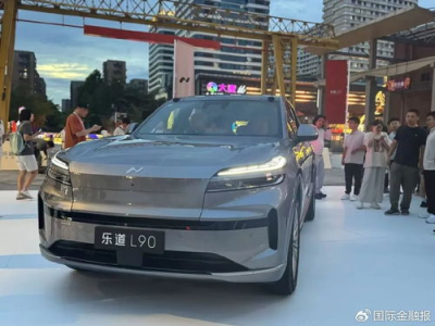 理想升级版i8：降价改配，性能与颜值双重提升