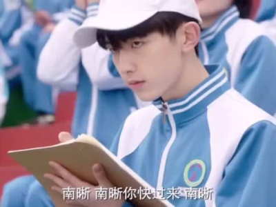 周翊然心动瞬间：校草反应揭秘