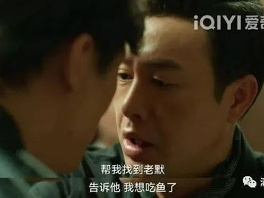 替身悲歌：哥疯妈早逝，他的人生轨迹