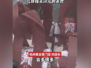 外卖大战下的茶饮困境：茶饮店坦言亏本求生