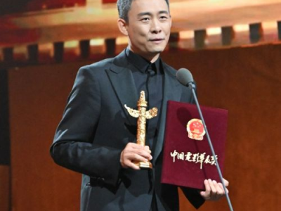 张译获评一级演员
