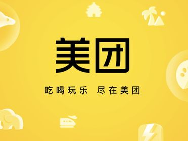 美团骑手周末收入激增111%，揭秘外卖配送行业新趋势
