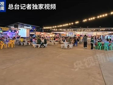 “泰柬冲突重创边境经济：损失惨重，影响深远