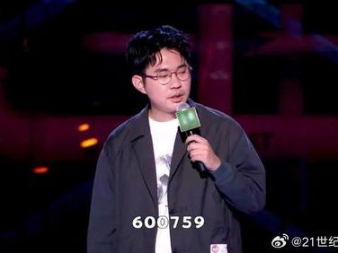 房主任脱口秀：笑谈房产风云，揭秘行业真相